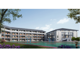 浙江·金華『金華市婺城區(qū)安地鎮(zhèn)中小學(xué)校擴(kuò)建工程（教學(xué)樓、體育館、輔房）』